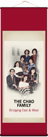 The Chao family, Dr. James Chao, Ruth Mulan Chu Chao and their six daughters.