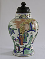 Jardiniere Vase. Courtesy of the Ipswich Museum.