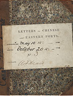 Albert F. Heard letterbook, 1860. Heard Family Business Records. Harvard Business School.