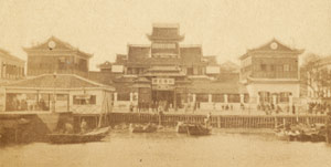 Old Shanghai custom house. Edward Bangs Drew Collection. Harvard-Yenching Library. Olvwork358735