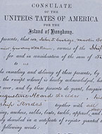 Bill of sale, Ship Andes, 1855. Heard Family Business Records. Harvard Business School. 