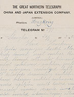 Telegram from Albert F. Heard, August 20, 1872.  Heard Family Business Records. Harvard Business School.