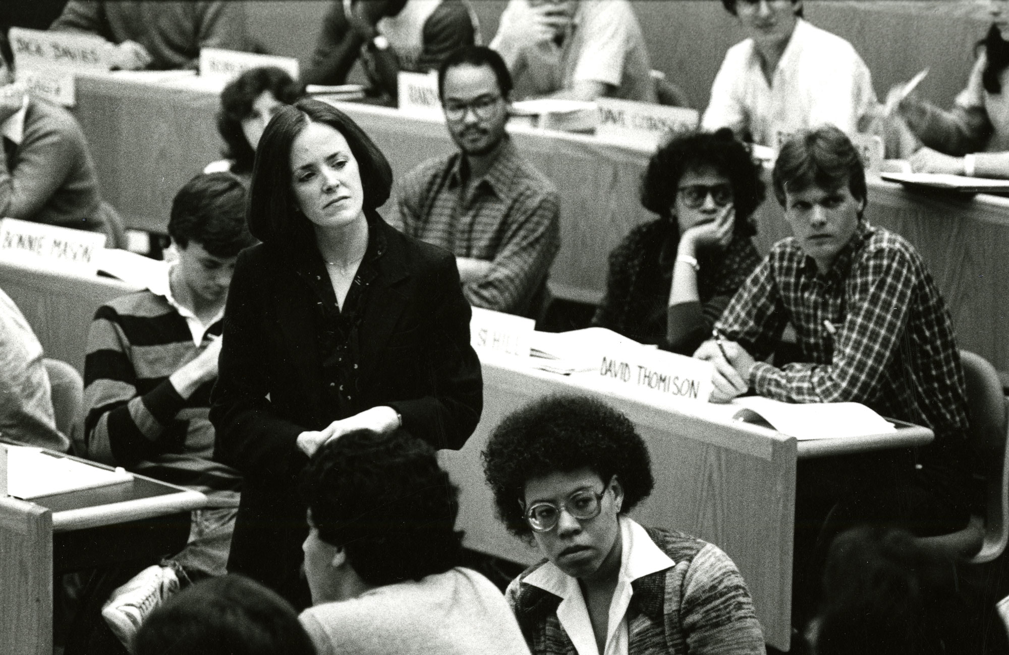 teaching & the case method